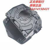 泥V 水0前前H瓦适用瓦0A6J板挡6固定挡泥板板10泥N1 前 前0T