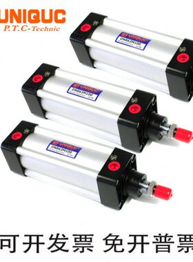 150IM克 DEUB  N气缸M5025 75优M2DEM20  -N力M20UQ40C1 DE RD32