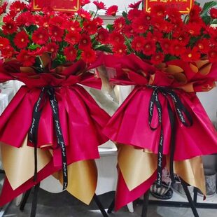 乐西宁新鲜花店大花篮开业都县湟源店鲜花快递乔迁同城圈送通县花