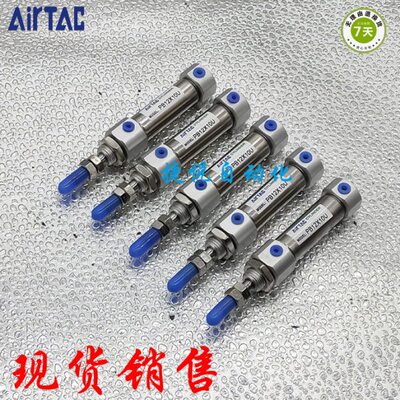 销售亚德客现货/X50PB形405/10//12/25笔气缸/60150//10/2075SU30