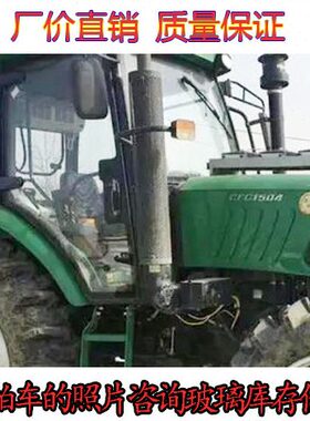 窗车门挡413020前后常414140钢化玻璃4135414挡风0拖拉机侧发1500