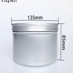 m罐l金属650l美茶叶茶叶罐通用茶饼简易制精铝2000m分装 大螺纹铝