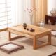 矮桌茶几炕桌榻榻米子 包邮 现代简约禅意日式 茶桌窗台实木飘窗桌小