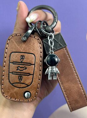 310606W折叠57360高档扣305宝骏汽车钥匙套专用包1030男士保护305