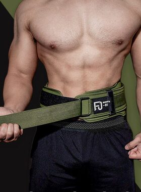护腰带专业举重深蹲量大量支撑械硬训练绿色防护健身器拉带力军重