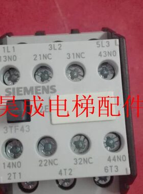 电梯配件 电梯用接触器 交流接触器 3TF43/3TF4322-0X 110V