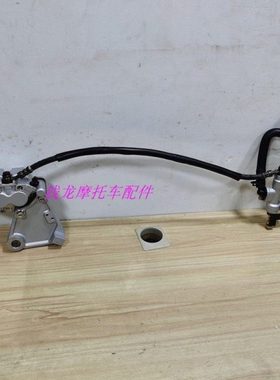 轻骑大韩GV650晓星GT650R地平线跑车GT250R摩托太极虎125后刹车泵