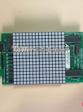 永65DDA2外呼(D板ND00VI07大 显示) 电梯09S原装正品外呼板0370D