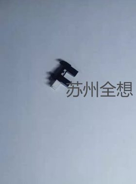 利盟 CS CX 310 410 510 纸盒出纸传感器 纸盒传感器