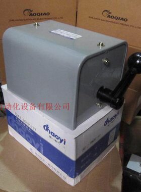 原装 华一超一电气QX1-30N1/17可逆转换开关 17KW千瓦倒顺开关33A