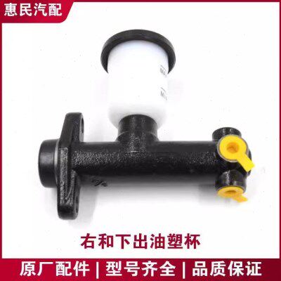 制泵总动H刹车A3主A35 叉叉车B总30动制3泵刹车泵0缸-杭吨3.5适用