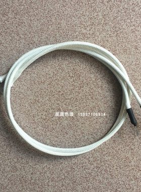 福立GC9790气相色谱仪专用柱箱 柱室 加热丝引线 电炉丝 配件