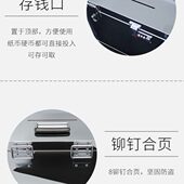 取可挂锁存钱罐密码 防摔超大家用放可不锈钢钱箱金属存钱箱存网红