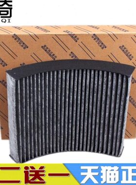 系F35系Li31663F120 30适配8 原厂空调滤芯格020 F11 3211  1