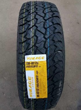 米乐奇轮胎245/65R17 AT172
