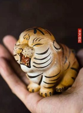 精品茶桌台摆件饰品紫砂可养禅意创意可爱十二生肖小老虎茶玩茶宠