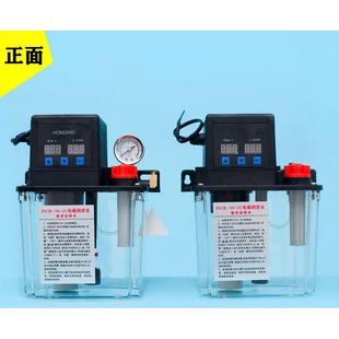 全自动润滑油泵220V数控机床油泵车床润滑泵导轨电动加油壶注油器