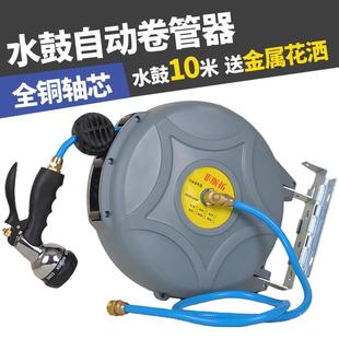 汽修气鼓 自动伸缩卷管器PU包纱15米气动工具汽 水鼓电鼓节能灯鼓