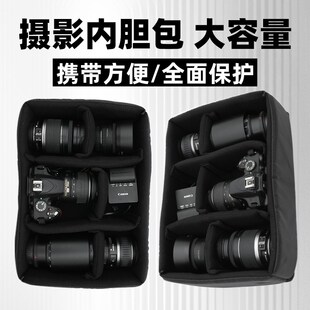 单反相机包镜头保护防潮箱摄影器材箱防护包收纳箱仪X器硬壳内胆