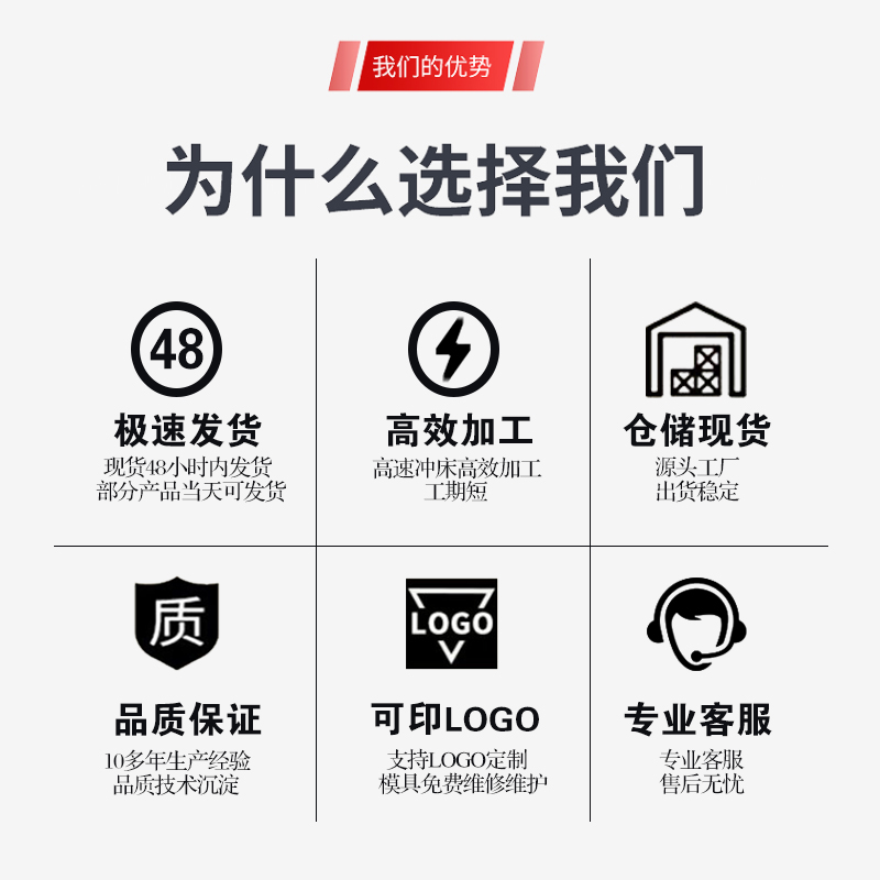 涂料测试铁片0.3油漆喷涂样板马口铁板K70*150调漆板专用