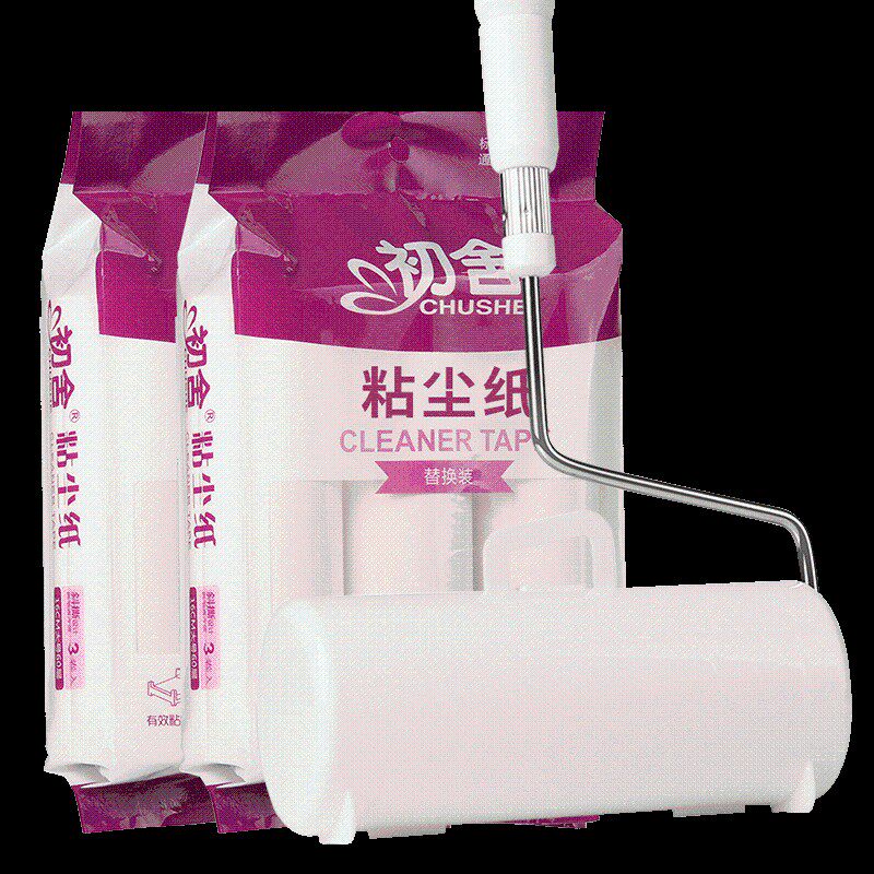 粘毛器滚筒大号加长家用伸u缩沾地板滚刷可撕式粘毛卷纸芯去毛神