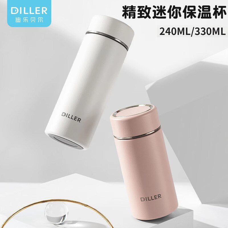 迷你保温杯女生小巧便o携男士口袋小水杯小号小型泡茶杯子个人专