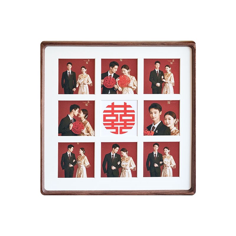 九宫格实a木相框摆台定制洗照片喜字结婚纱照送新人高级感礼物挂