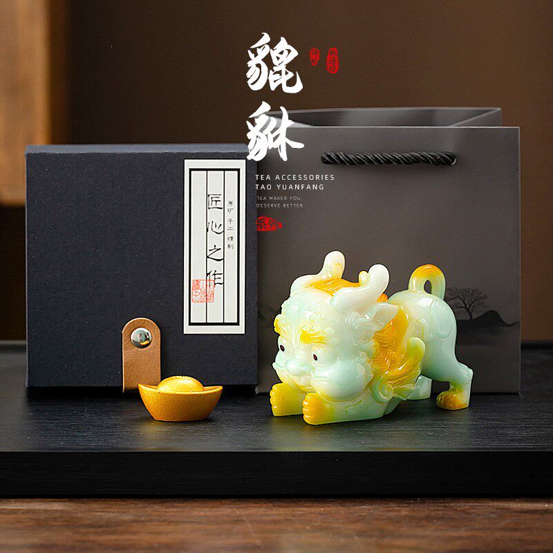 抱元宝貔貅茶宠可养变色茶台桌面摆件精品茶从Q宠茶玩功夫茶具配
