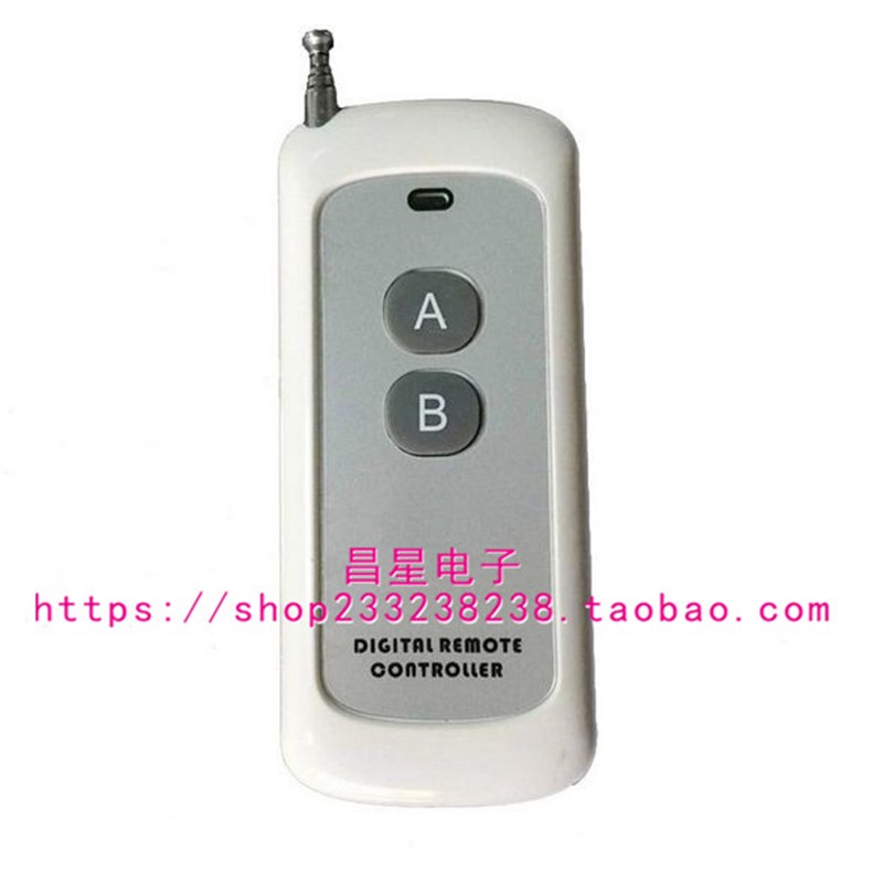 大功率1224V2k6V48V30A直流电机卷帘机倒顺马达正反转无线遥控开