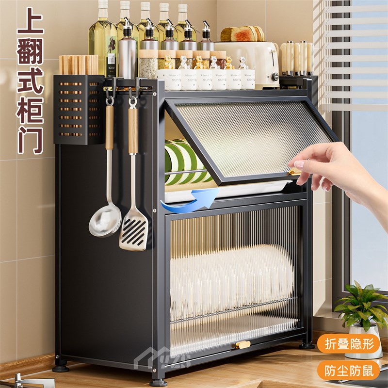 带盖碗架厨房碗碟置物架家v用碗柜台面筷盘防尘收纳盒多功能沥水