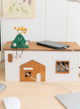 阿楹 日式轻奢高档电脑书桌电视柜摆件遮挡插座S收纳盒办公室装饰