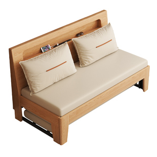 实木沙发床p小户型网红款 2023新款 客厅多功能可折叠沙发床两用木