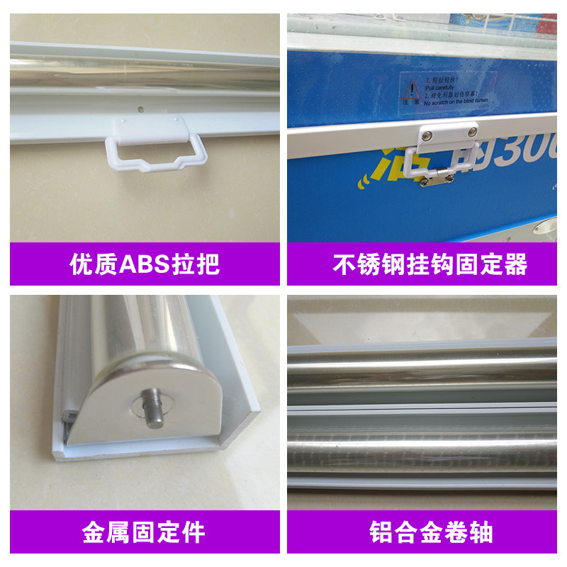 冷柜拉帘风幕柜夜幕n帘保温帘夜帘子展示柜保鲜柜幕帘透明卷帘配