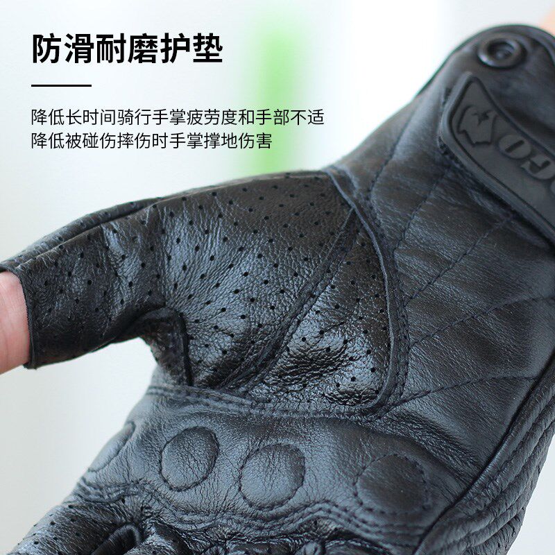 夏季薄款自行车骑行半指手套越野摩托车复古O巡航机车哈雷防晒男