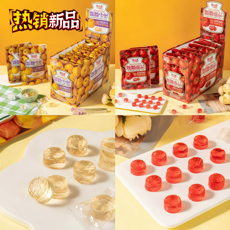 甄选颗颗软糖雪梨枇杷番茄味