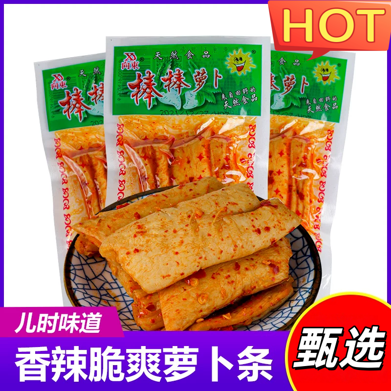 向东棒棒香辣大刀萝卜干下饭