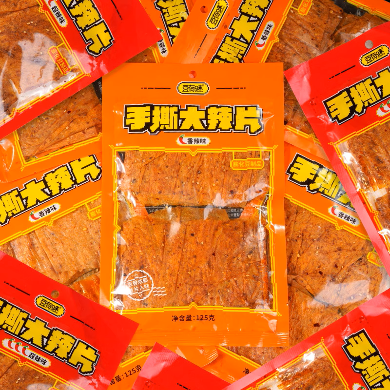 手撕大辣片老式湖南风味麻辣零食