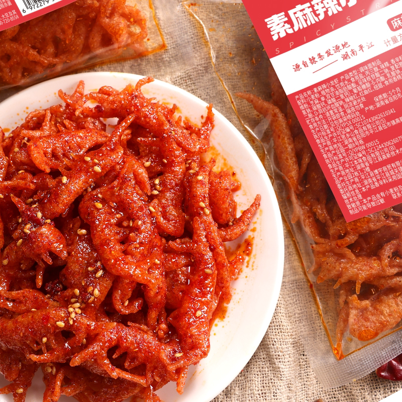 豆有味麻辣素小龙虾湖南风味