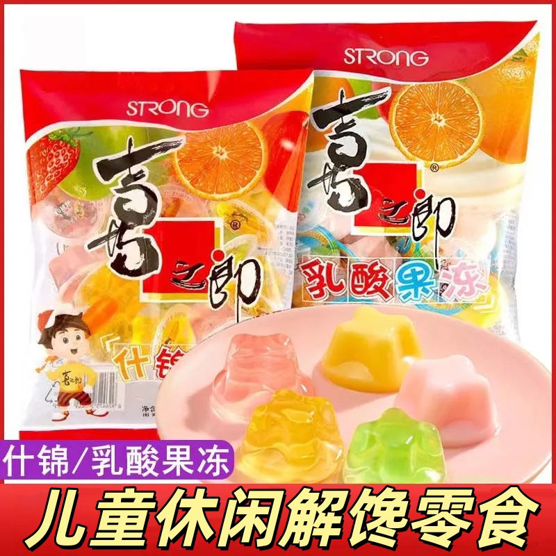 喜之郎果汁果冻开袋即食年货