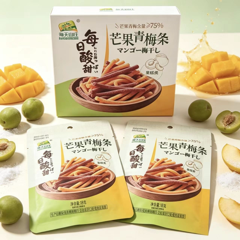 海天山庄酸甜芒果青梅条