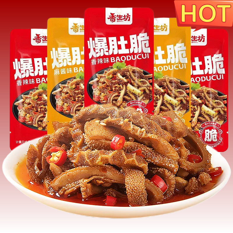爆肚脆麻酱香辣即食小零食