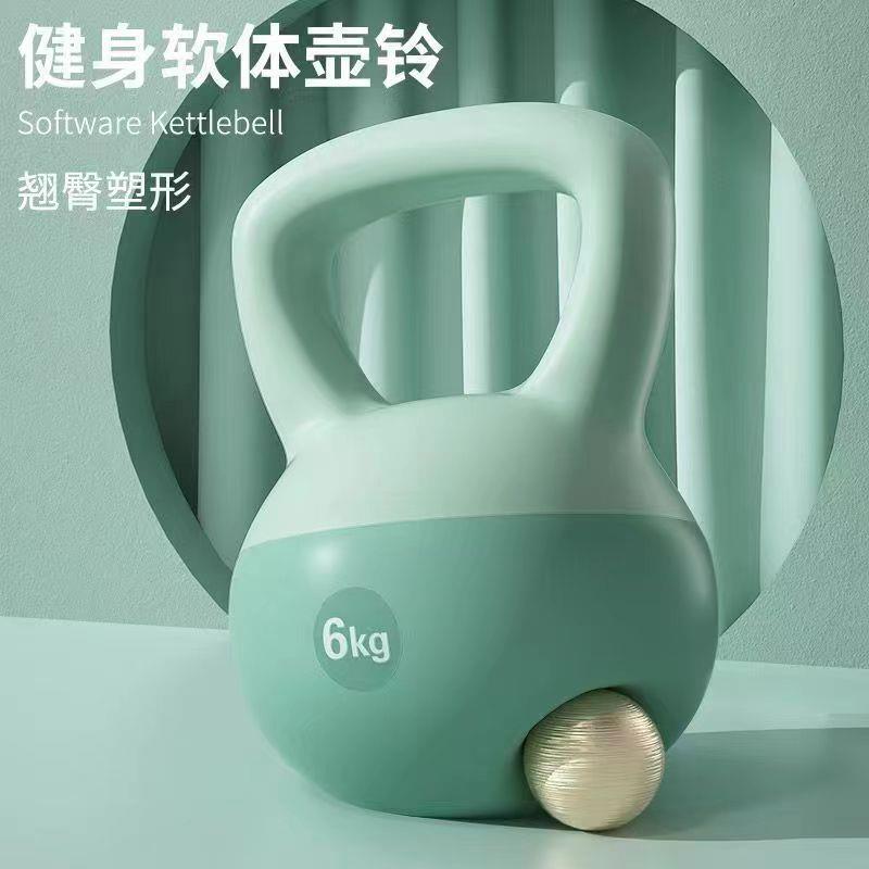 新款瑜伽软壶铃女士健身器材运动锻炼用健身软体壶铃家用提壶哑铃