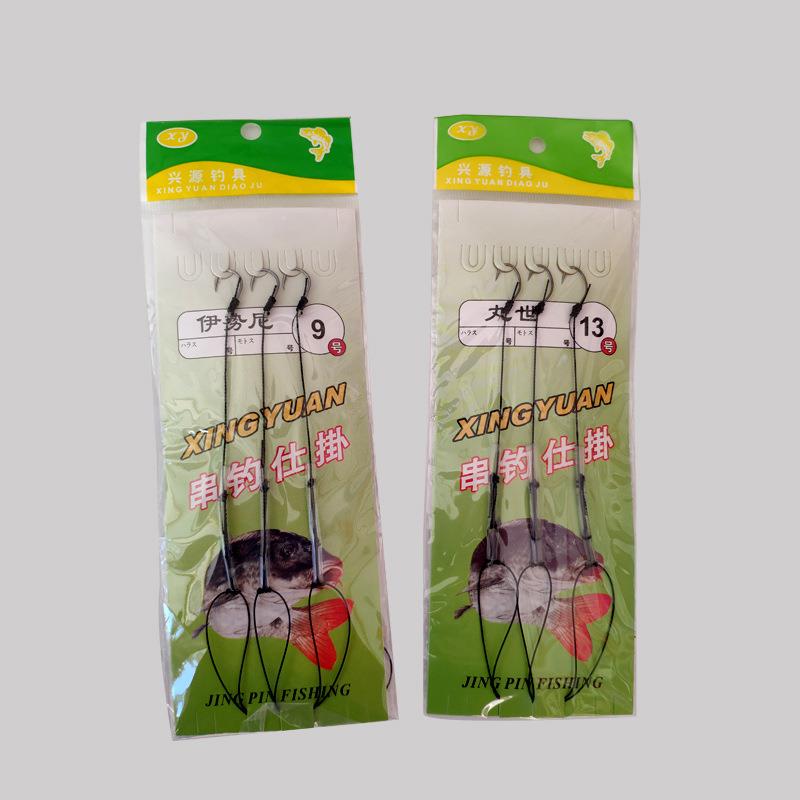 防缠绕串钩3钩大力马线串钩钓组海钓串钩伊势尼有刺丸世渔钩