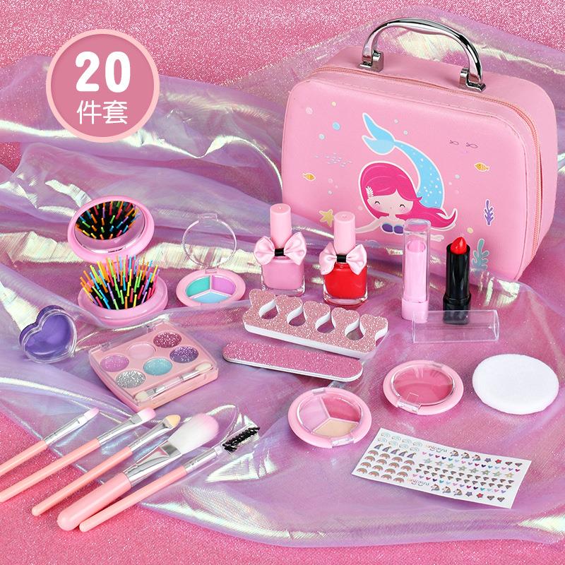儿童化妆品礼盒美人鱼彩妆仿真玩具公主化妆包套装口红眼影