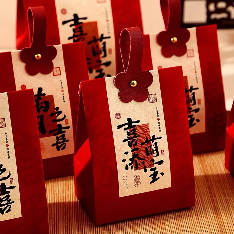 2025年喜糖盒子结婚专用批の发宝宝满月礼盒空盒儿童节伴手礼包装