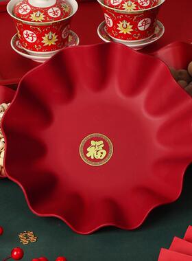 婚庆结婚盘红色塑料果盘家用干果盘子喜糖瓜子中式福字小红盘喜事