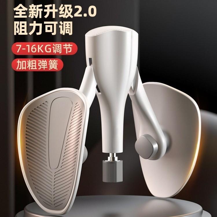 多功能盆底肌训练器训练器男士瘦腿美腿器产后修复夹腿器