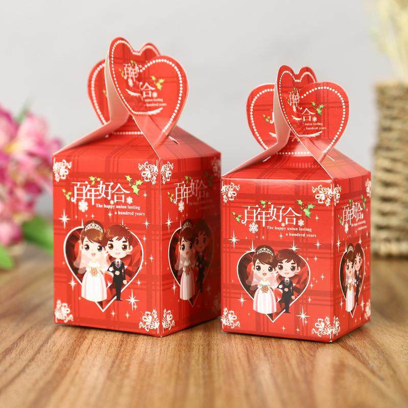 婚庆喜庆用品婚礼糖盒结婚喜糖包装盒鱼尾喜糖盒子