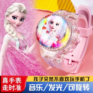 儿童玩具手表1到3岁公主女孩3到6岁发光带音乐旋转可翻盖幼儿园