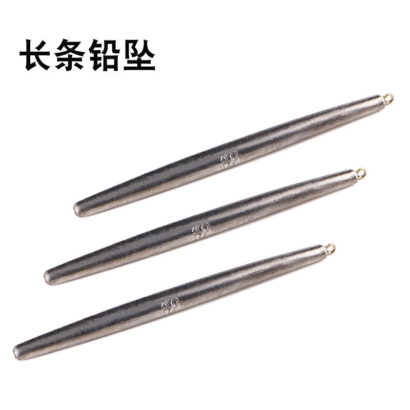 长条带环铅坠流线型渔网撒网铅坠低阻力锚鱼钓渔铅渔具配件